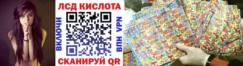 хочу наркоту  Абакан  Марки 25I-NBOMe 1500мкг 