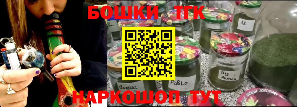 Марихуана Amnesia  Конопля тримм  Абакан  Шишки марихуана White Widow 